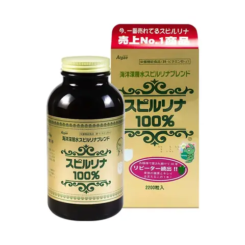 Bột Tảo Spirulina Cho Cá: Hướng Dẫn Chi Tiết Công Dụng Và Cách Sử Dụng