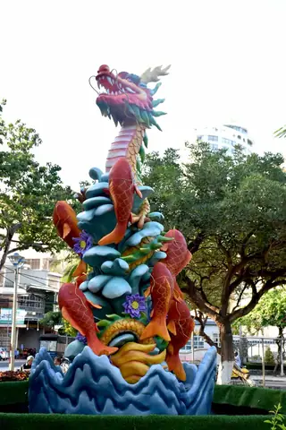 Mua Bán Cá Rồng Nha Trang: Cập Nhật Giá & Nơi Mua Uy Tín