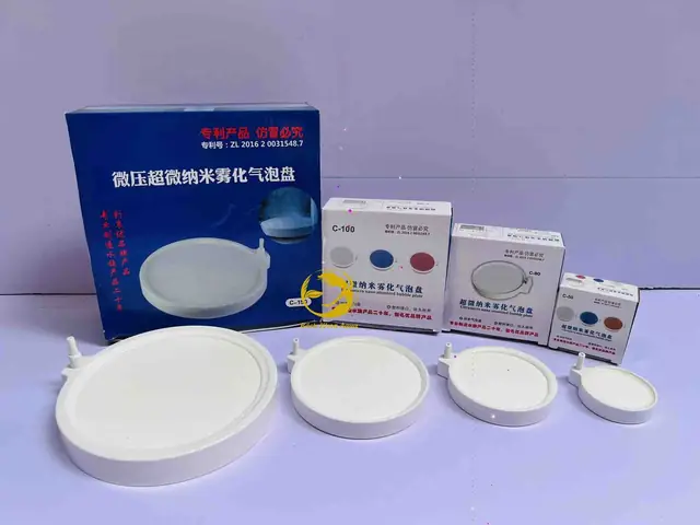 Đĩa Sủi Oxy Bể Cá Siêu Mịn: Chọn Loại Nào Tốt Nhất Cho Hồ Thủy Sinh? Đĩa Sủi Oxy Bể Cá Siêu Mịn: Chọn Loại Nào Tốt Nhất Cho Hồ Thủy Sinh?