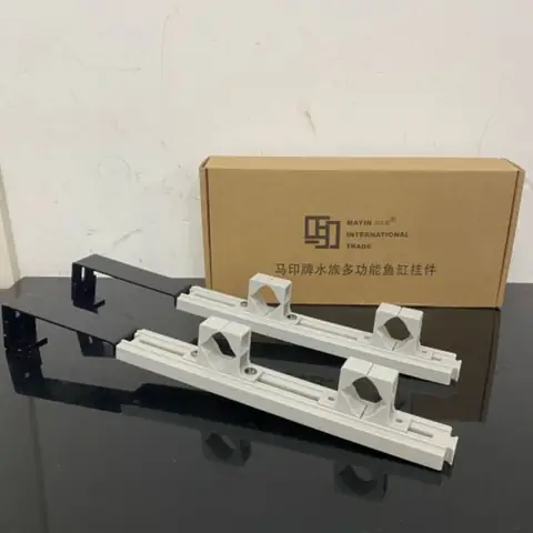 Giá Treo Đèn Hồ Cá: Chọn Loại Nào Phù Hợp & Hướng Dẫn Lắp Đặt Giá Treo Đèn Hồ Cá: Chọn Loại Nào Phù Hợp & Hướng Dẫn Lắp Đặt