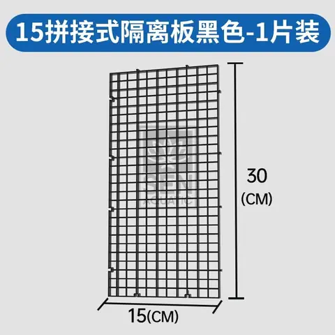 Lưới Che Bể Cá: Giải Pháp Chống Cá Nhảy An Toàn & Hiệu Quả