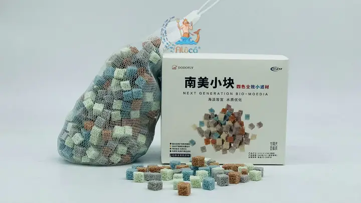 Miếng Lọc Bể Cá Magic Cube: Công Dụng, Cách Dùng & Lựa Chọn Tốt Nhất