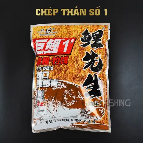 Mồi Câu Cá Chép Lão Quỷ: Hướng Dẫn Chọn Lọc, Pha Chế & Kinh Nghiệm Sử Dụng