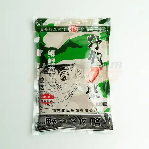 Mồi Câu Cá Lúi: Hướng Dẫn Tự Làm & Bí Quyết Chọn Mồi Hiệu Quả