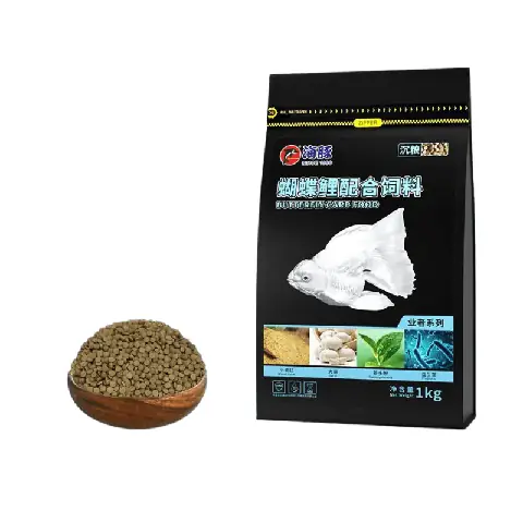 Thức Ăn Cá Chép Nhật: Chọn Loại Nào Tốt Nhất Cho Tăng Trưởng & Lên Màu Đẹp?