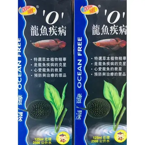 Thuốc Số 0 Cho Cá Rồng: Trị Ký Sinh Trùng & Giải Pháp Hiệu Quả Từ Ocean Free