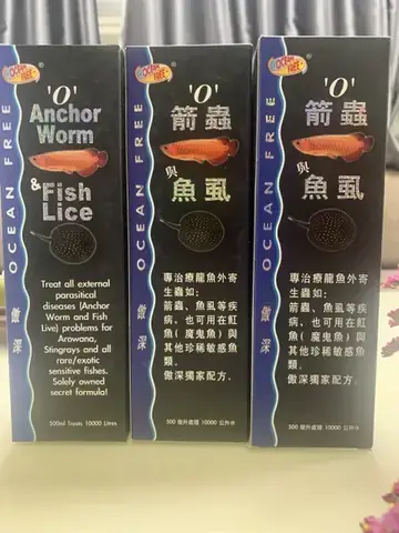 Thuốc Số 0 Cho Cá Rồng: Trị Ký Sinh Trùng & Giải Pháp Hiệu Quả Từ Ocean Free